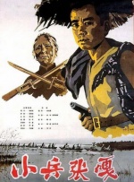 日韩欧美亚洲另类